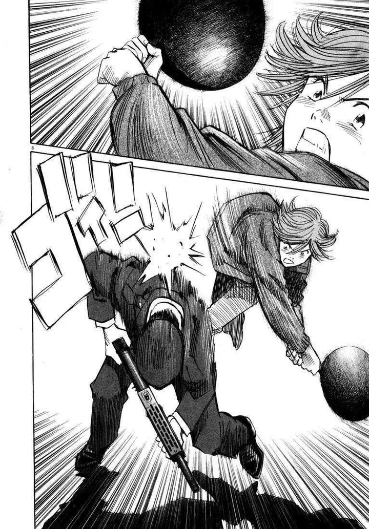 image-komik-20th-century-boys-chapter-63-5/18