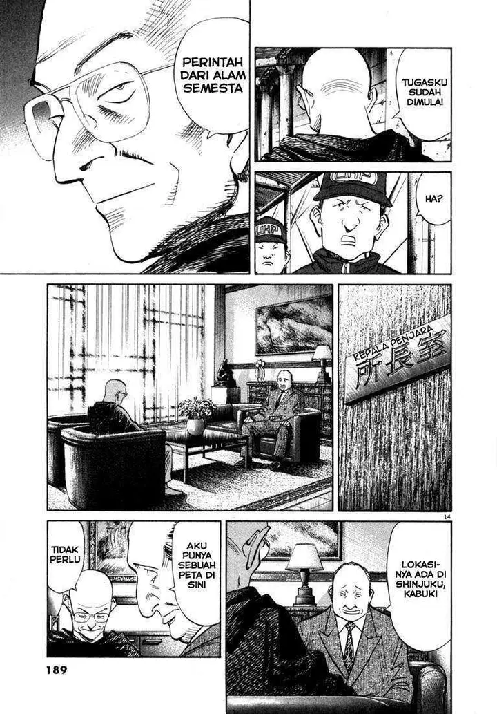 image-komik-20th-century-boys-chapter-64-14/20