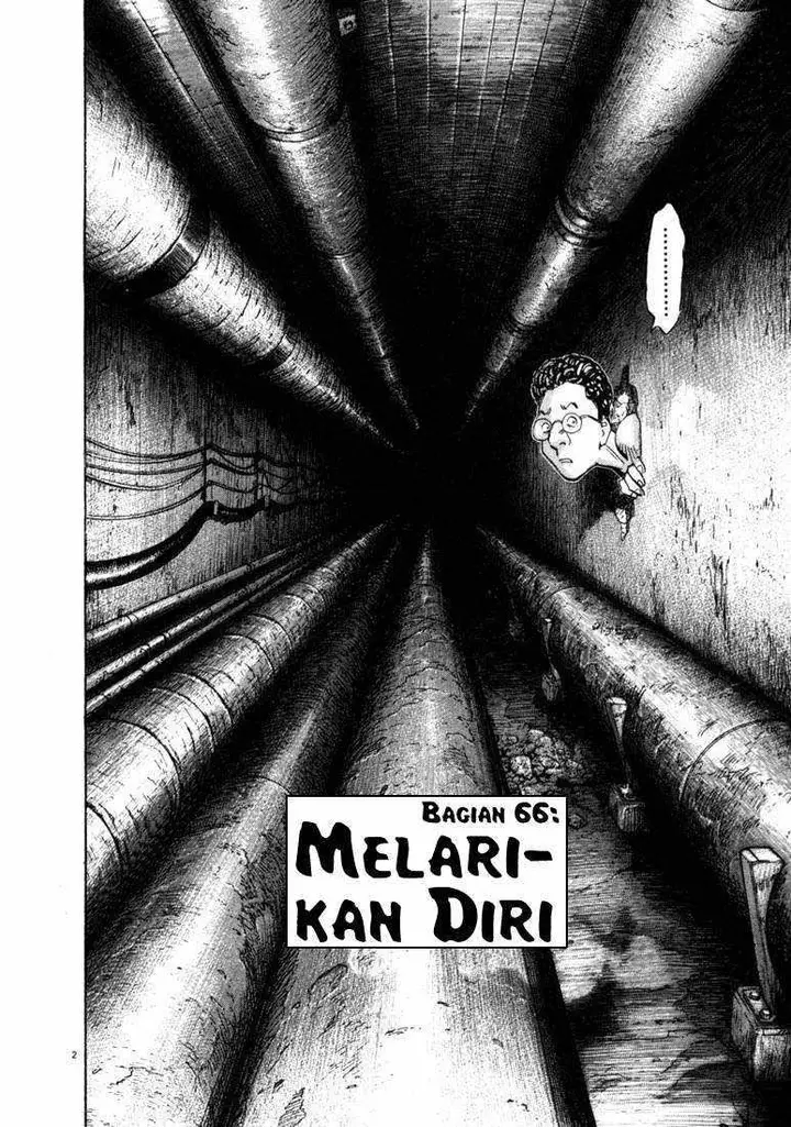 image-komik-20th-century-boys-chapter-66-1/18
