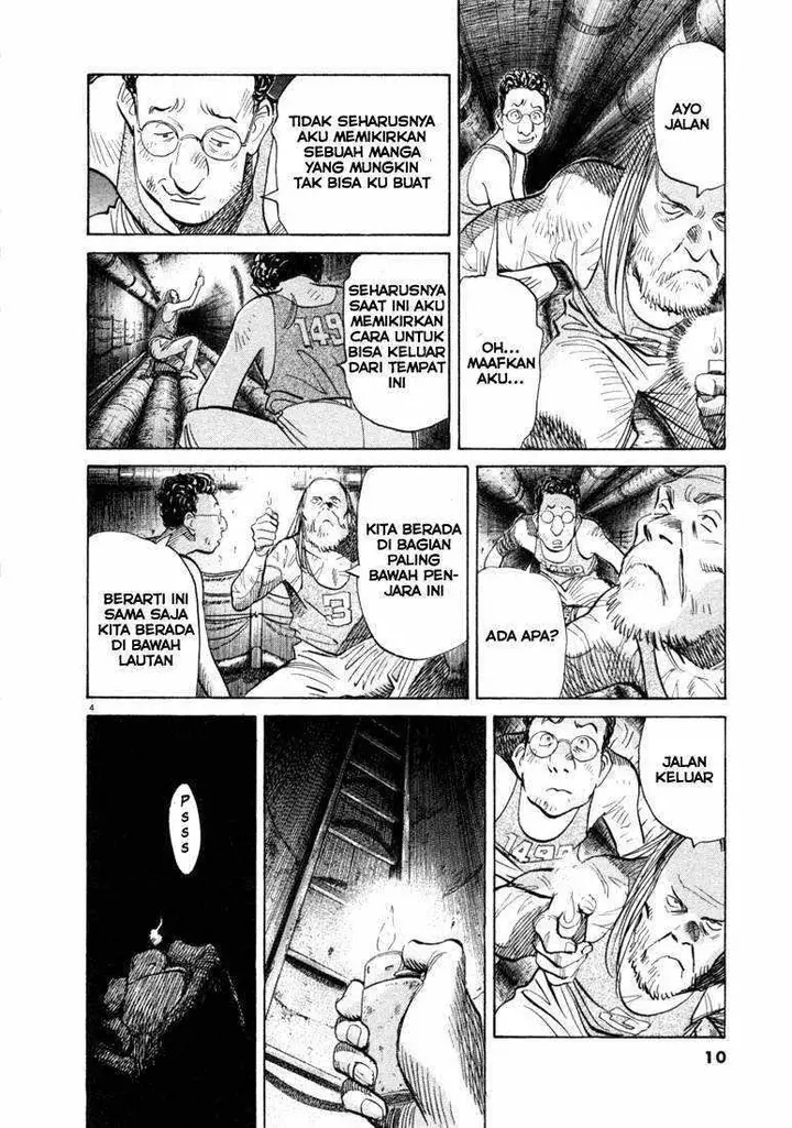 image-komik-20th-century-boys-chapter-66-3/18