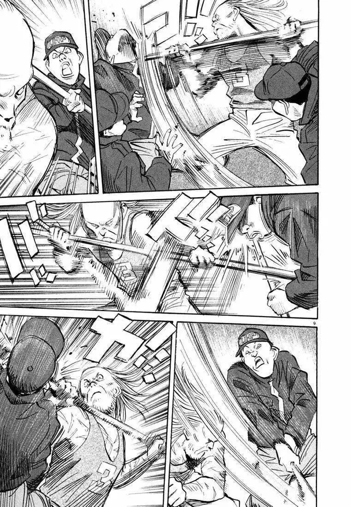 image-komik-20th-century-boys-chapter-66-8/18