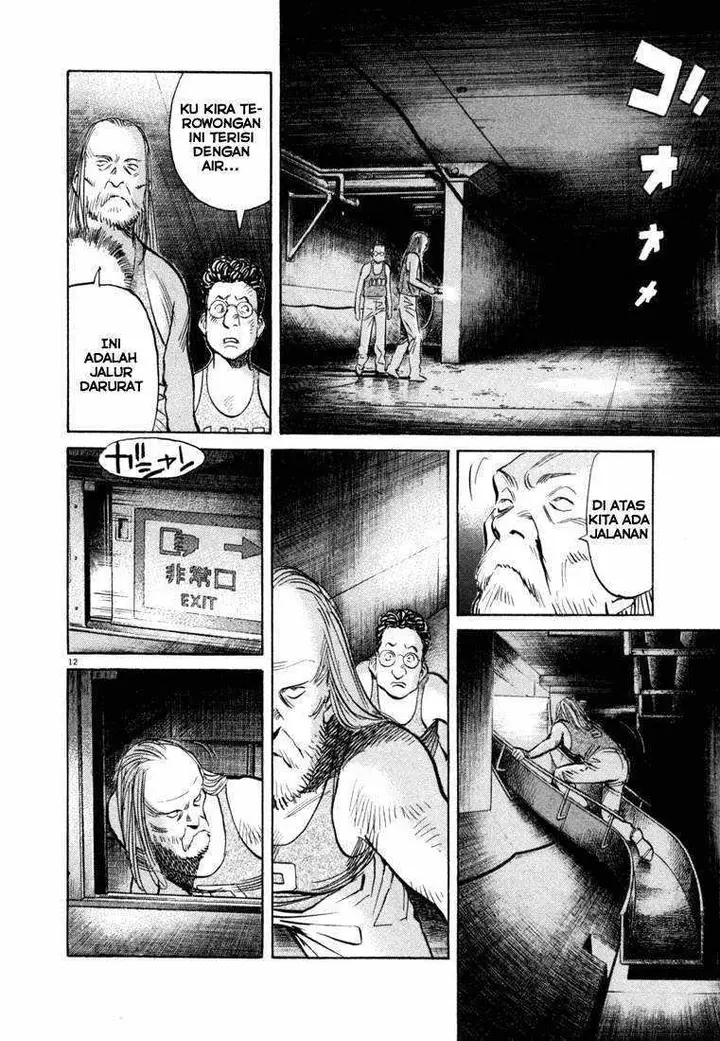 image-komik-20th-century-boys-chapter-66-11/18