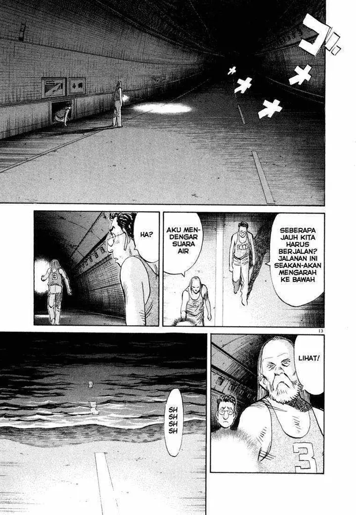 image-komik-20th-century-boys-chapter-66-12/18