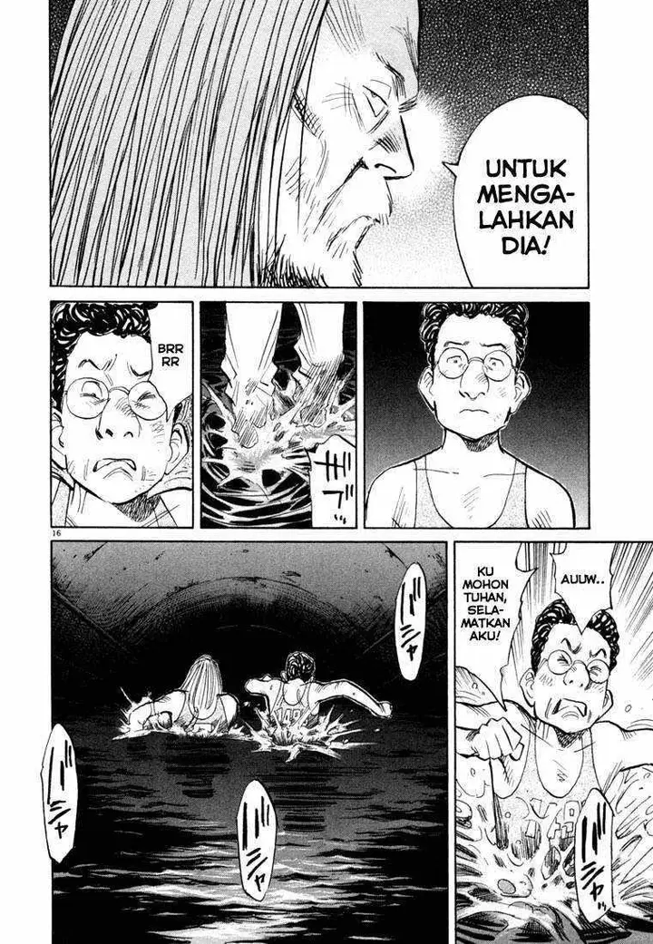 image-komik-20th-century-boys-chapter-66-15/18