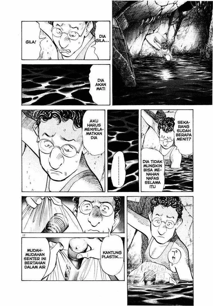 image-komik-20th-century-boys-chapter-67-11/18