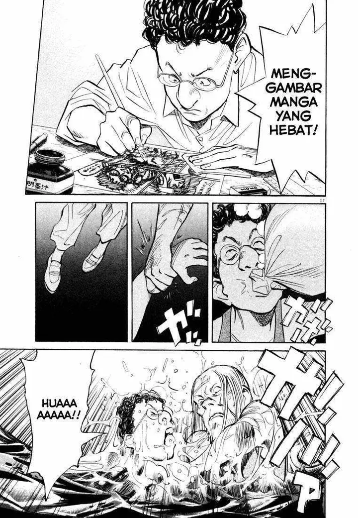 image-komik-20th-century-boys-chapter-67-16/18