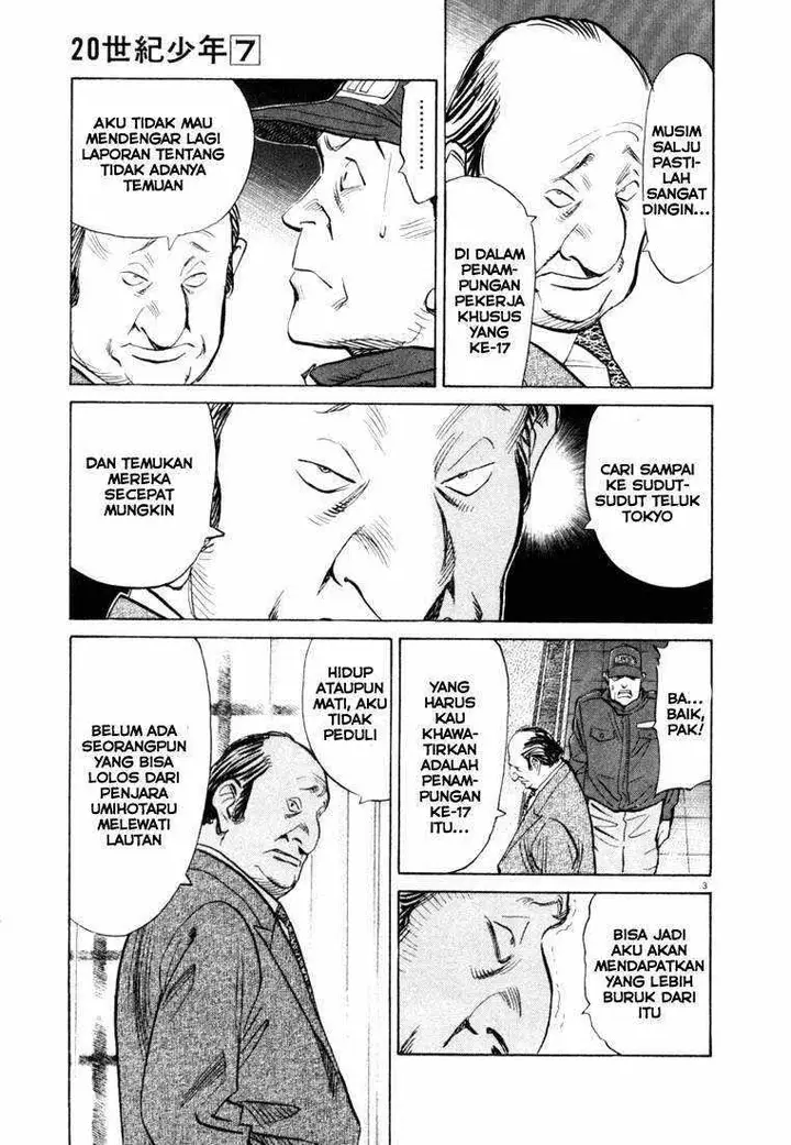 image-komik-20th-century-boys-chapter-68-2/18
