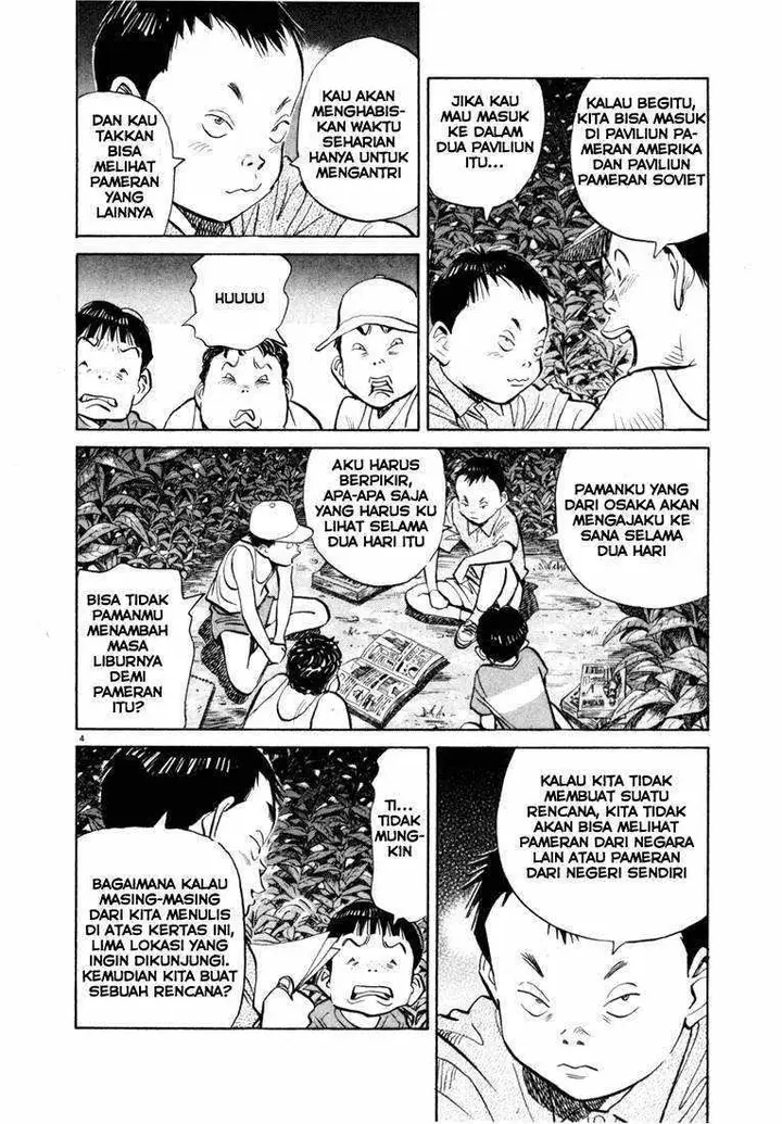 image-komik-20th-century-boys-chapter-69-2/17