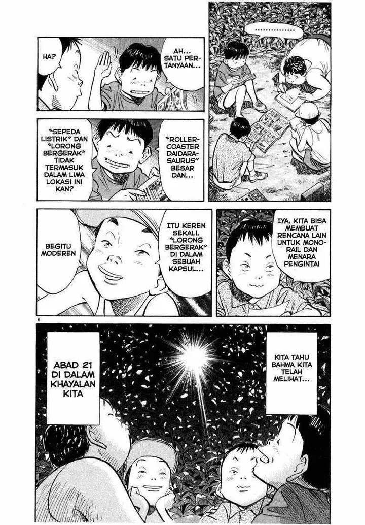 image-komik-20th-century-boys-chapter-69-4/17