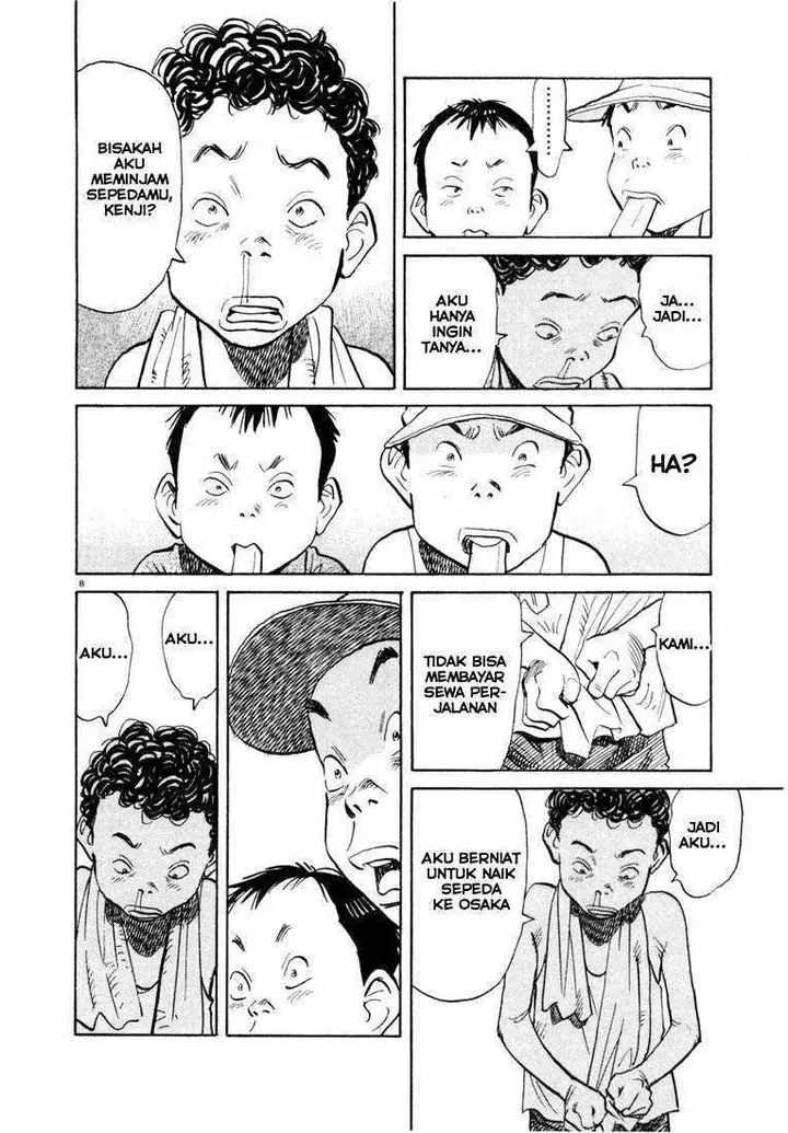 image-komik-20th-century-boys-chapter-69-6/17