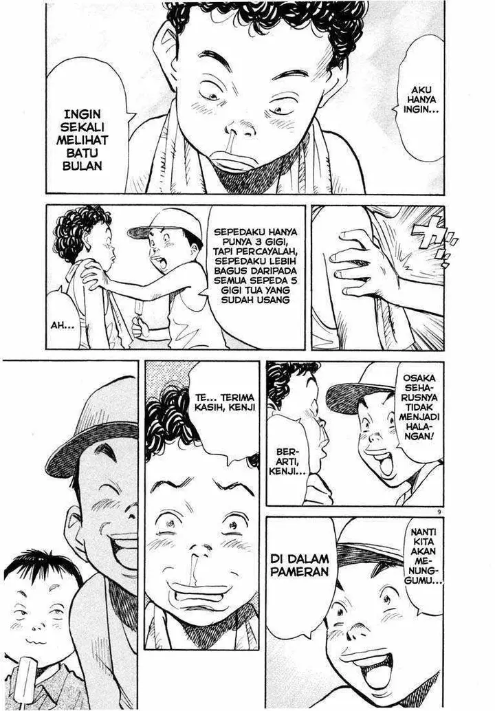 image-komik-20th-century-boys-chapter-69-7/17