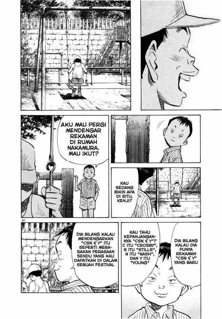 image-komik-20th-century-boys-chapter-69-8/17