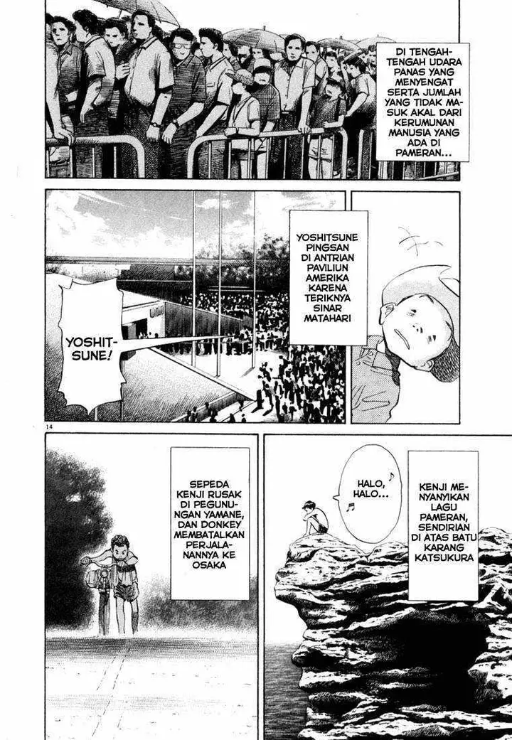 image-komik-20th-century-boys-chapter-69-12/17