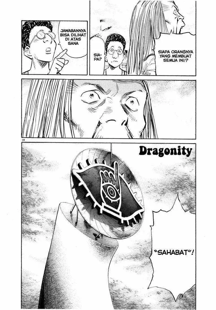 image-komik-20th-century-boys-chapter-69-16/17