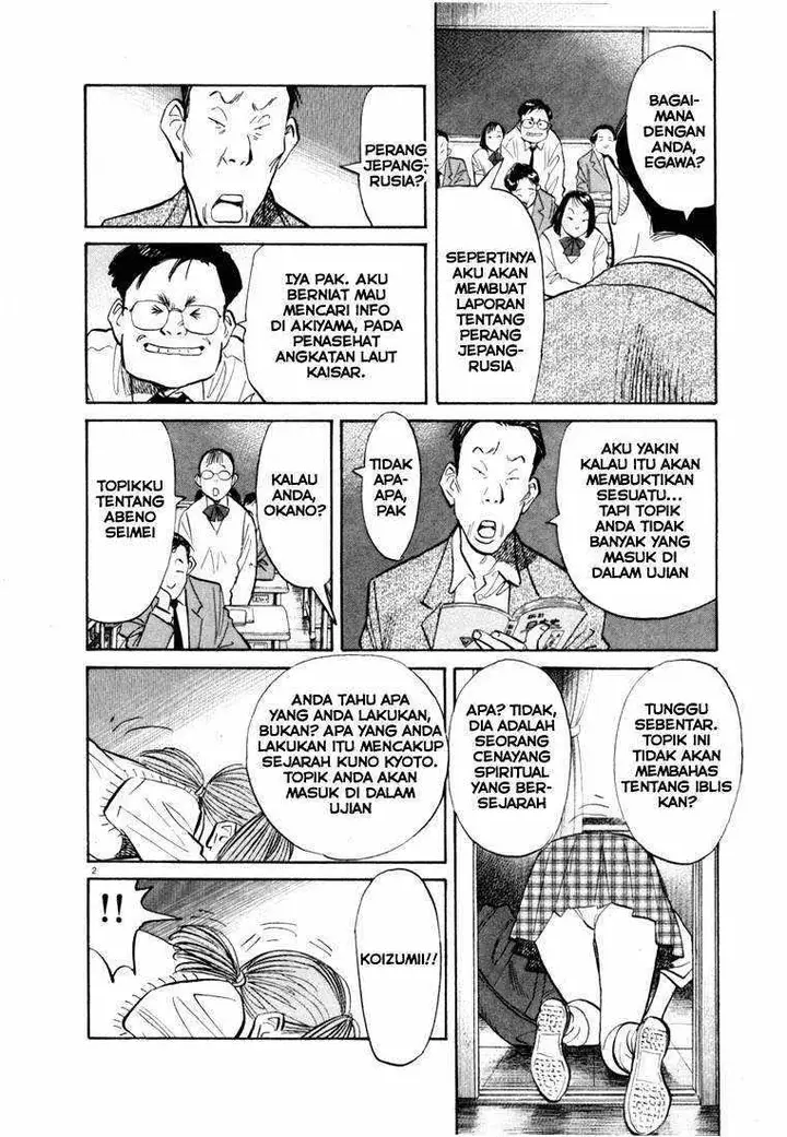 image-komik-20th-century-boys-chapter-70-1/18