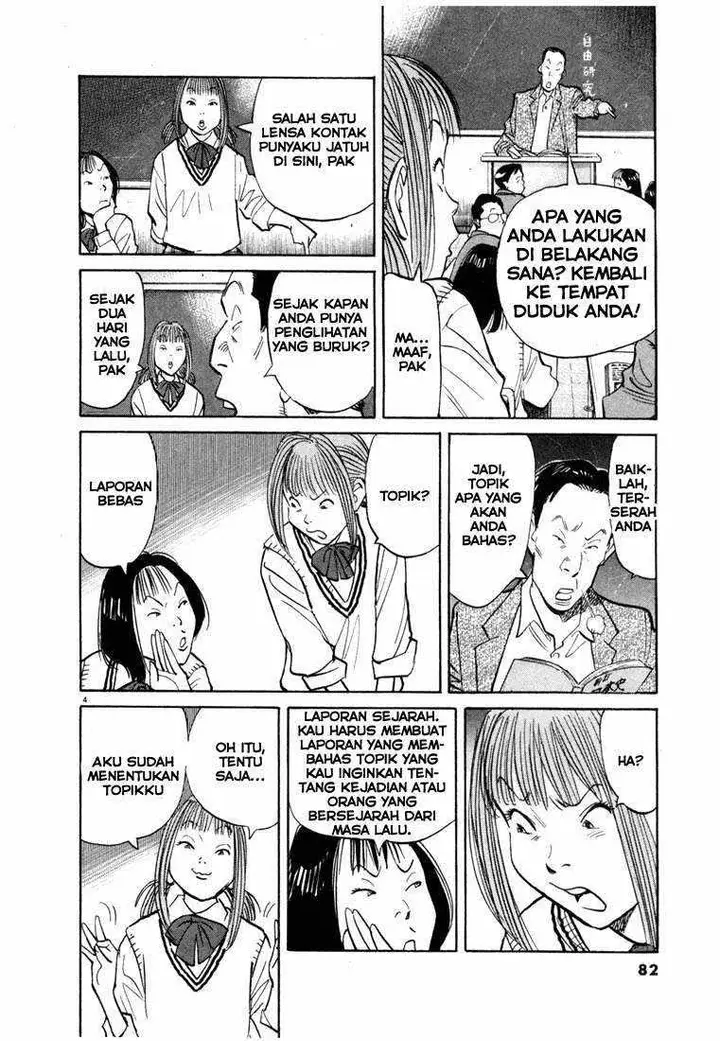 image-komik-20th-century-boys-chapter-70-3/18