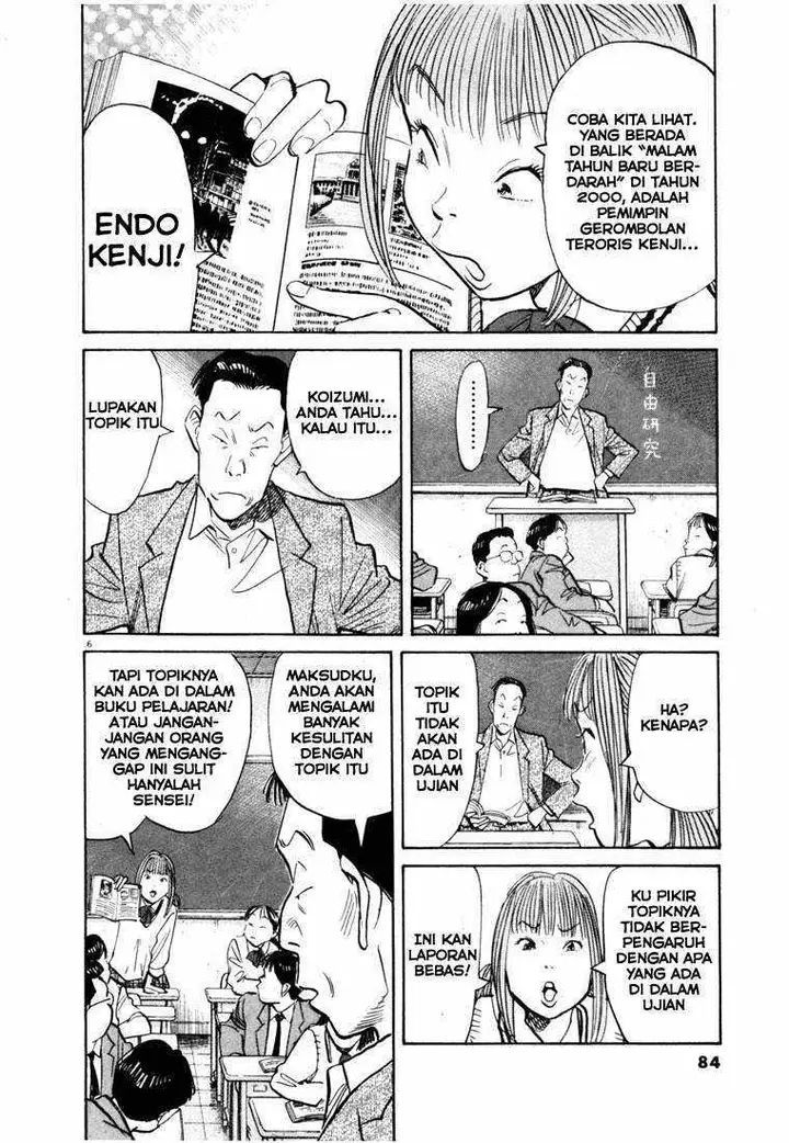 image-komik-20th-century-boys-chapter-70-5/18