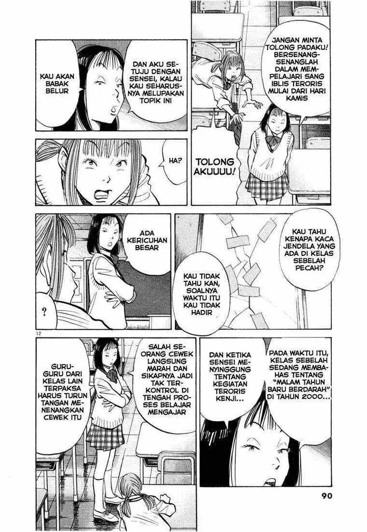 image-komik-20th-century-boys-chapter-70-11/18