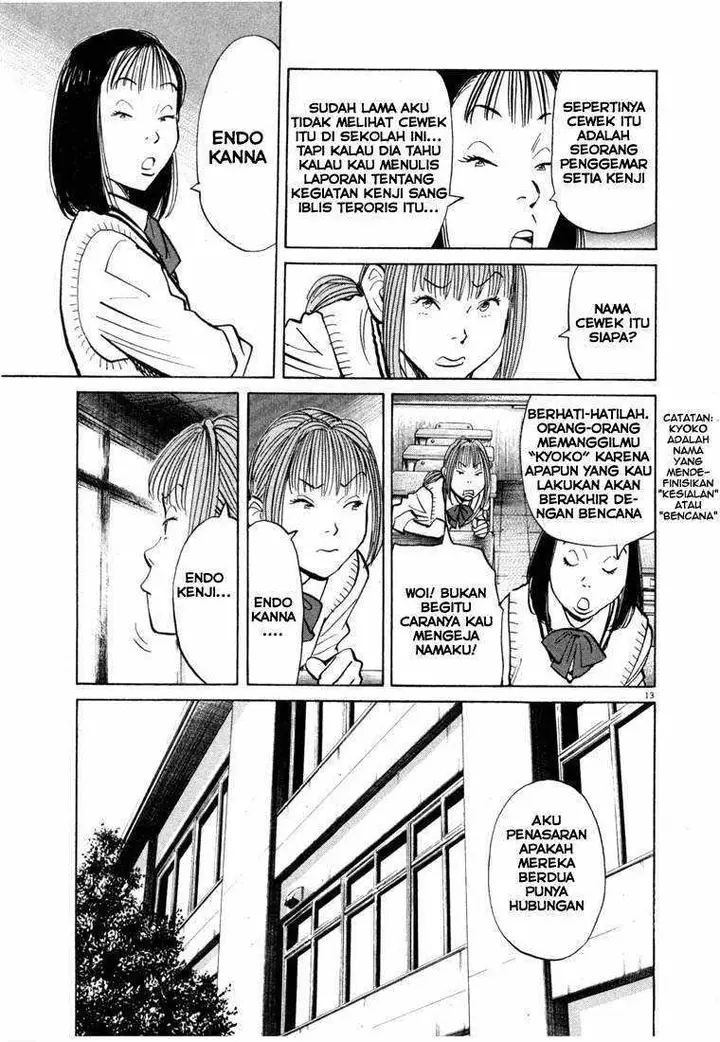 image-komik-20th-century-boys-chapter-70-12/18