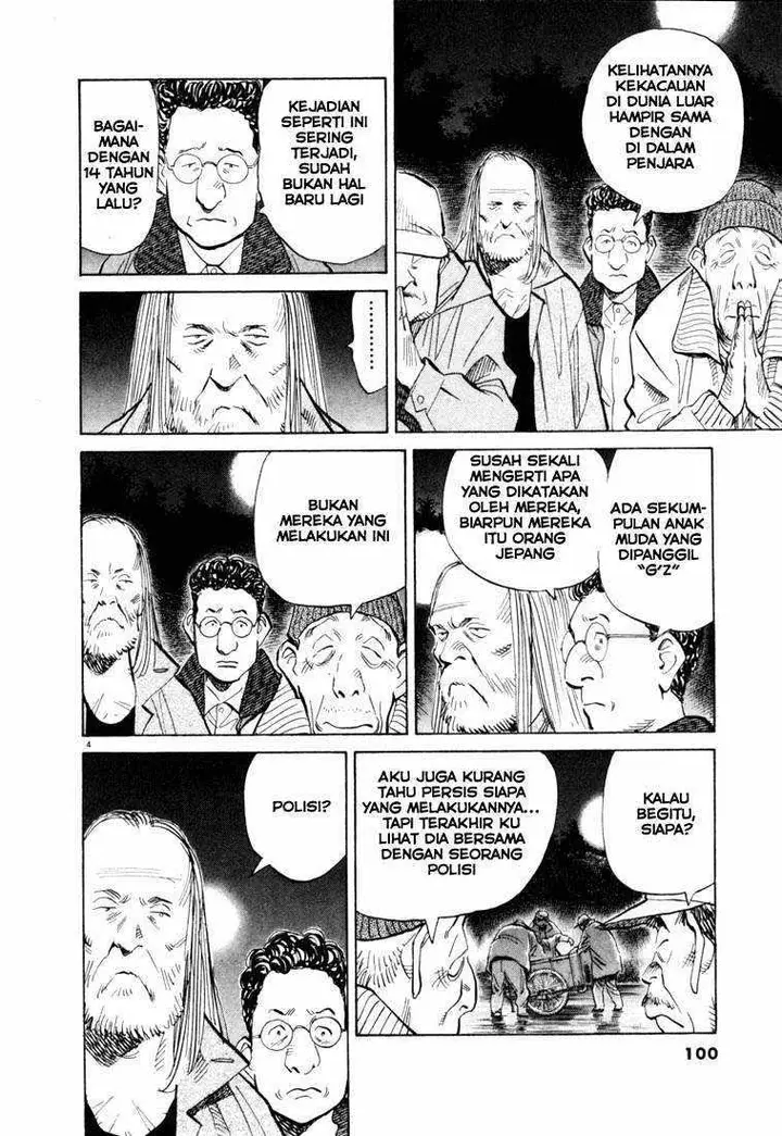 image-komik-20th-century-boys-chapter-71-2/21
