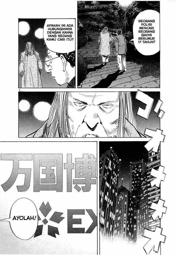 image-komik-20th-century-boys-chapter-71-4/21