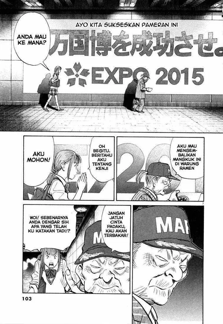 image-komik-20th-century-boys-chapter-71-5/21