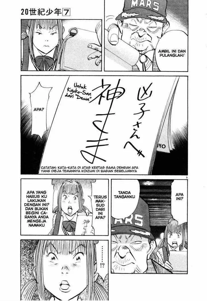 image-komik-20th-century-boys-chapter-71-7/21