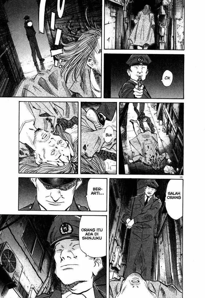 image-komik-20th-century-boys-chapter-71-17/21