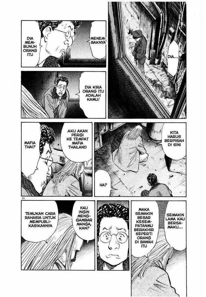 image-komik-20th-century-boys-chapter-71-18/21