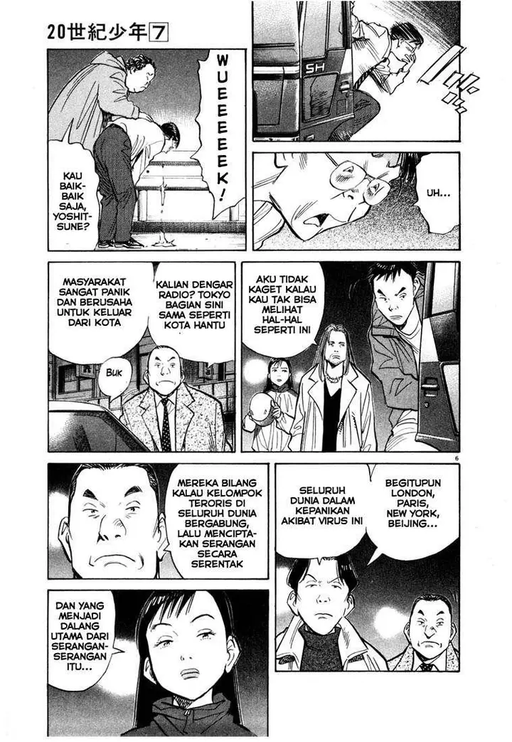 image-komik-20th-century-boys-chapter-72-5/19