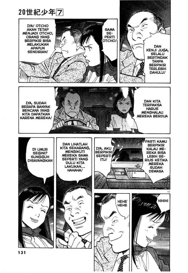 image-komik-20th-century-boys-chapter-72-11/19