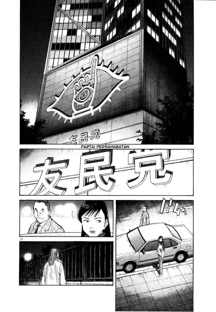 image-komik-20th-century-boys-chapter-72-16/19