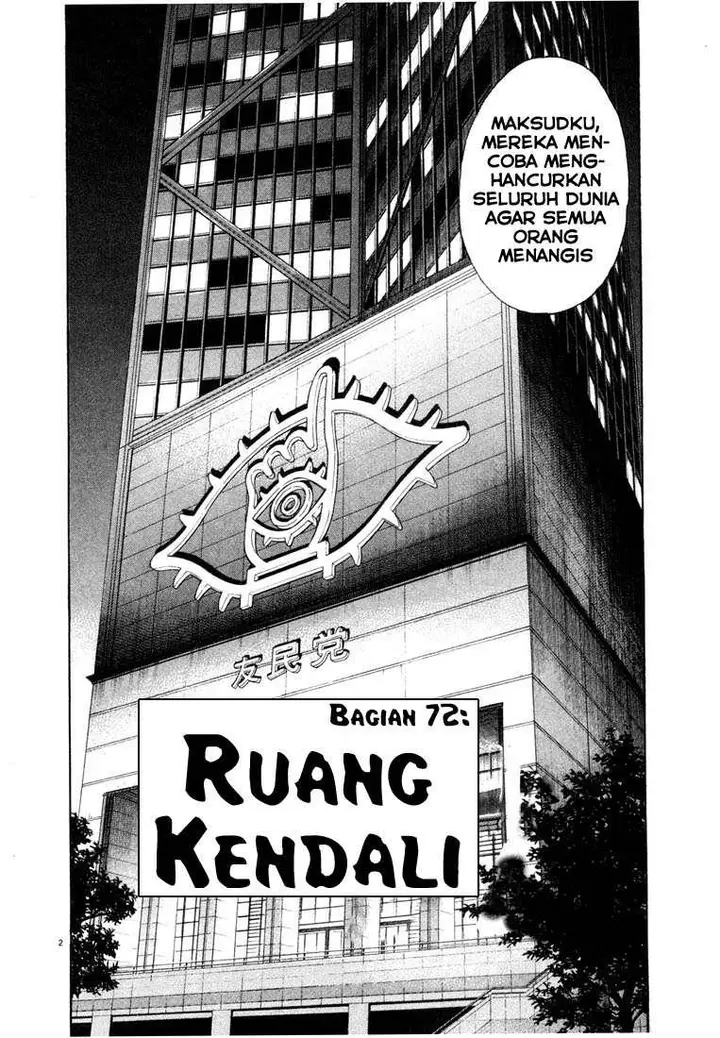 image-komik-20th-century-boys-chapter-73-2/19