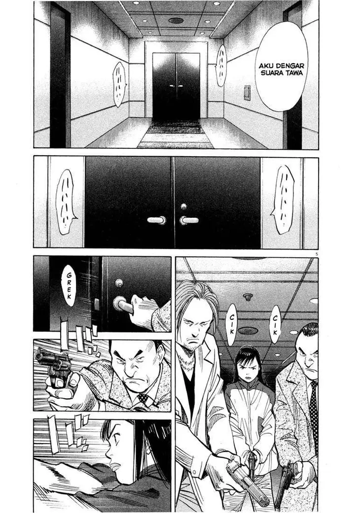 image-komik-20th-century-boys-chapter-73-5/19