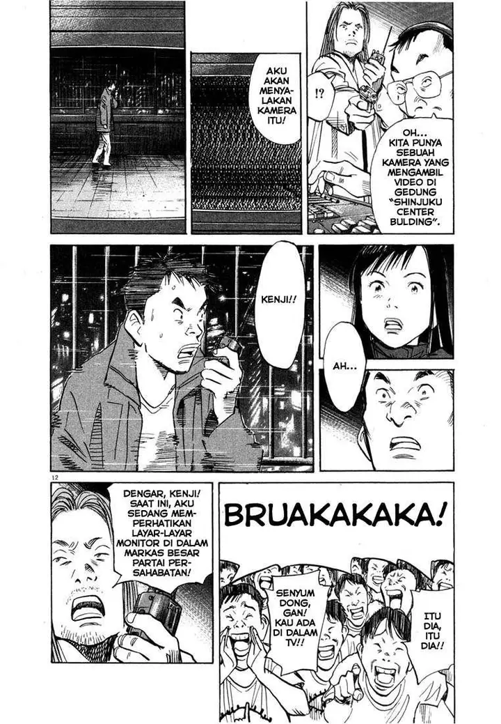 image-komik-20th-century-boys-chapter-73-12/19