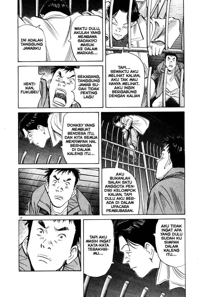 image-komik-20th-century-boys-chapter-74-14/19