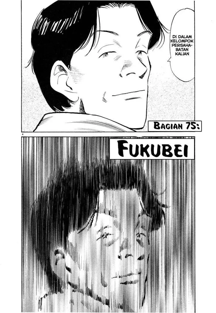 image-komik-20th-century-boys-chapter-75-4/19