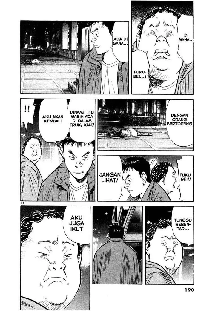 image-komik-20th-century-boys-chapter-75-14/19