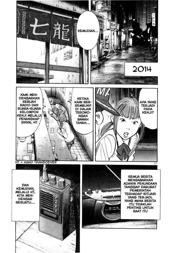 image-komik-20th-century-boys-chapter-75-17/19