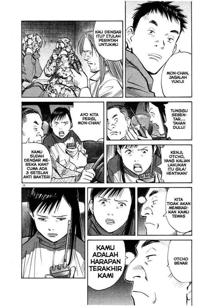 image-komik-20th-century-boys-chapter-76-15/20