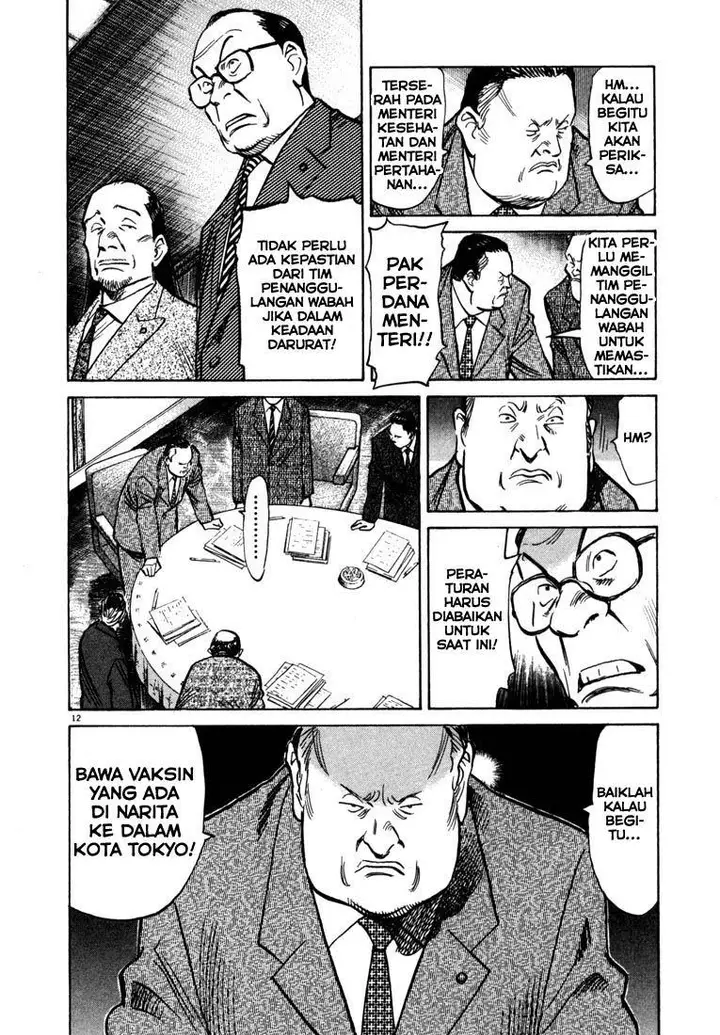 image-komik-20th-century-boys-chapter-77-12/19
