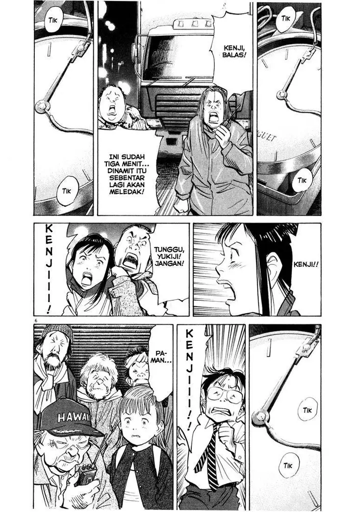 image-komik-20th-century-boys-chapter-79-5/19