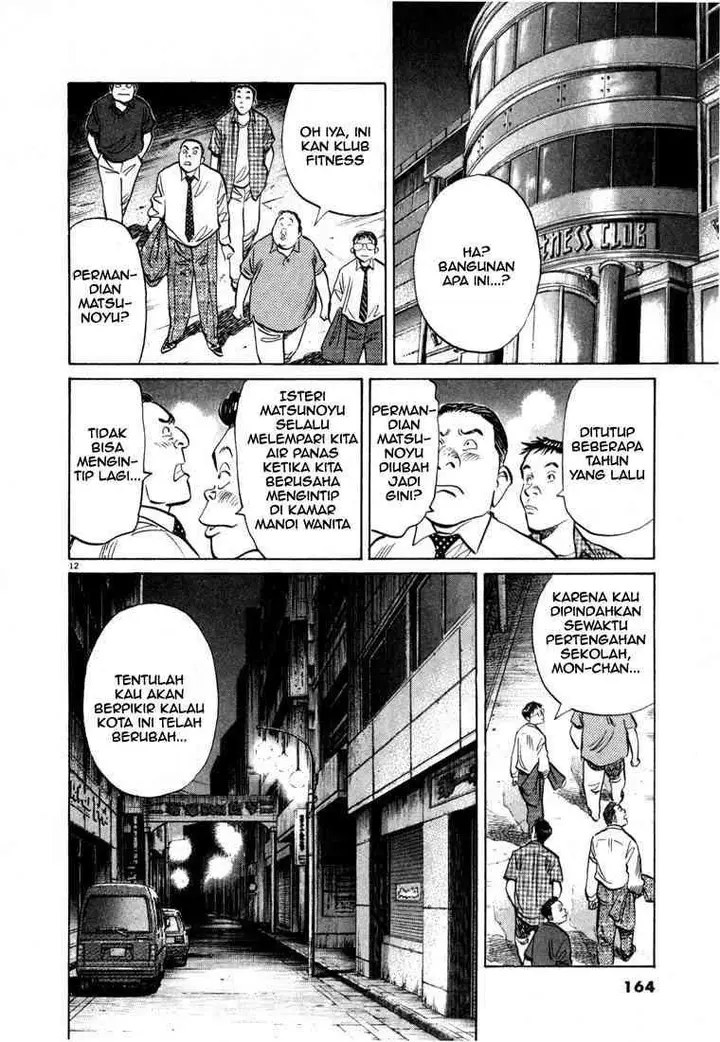 image-komik-20th-century-boys-chapter-8-12/19