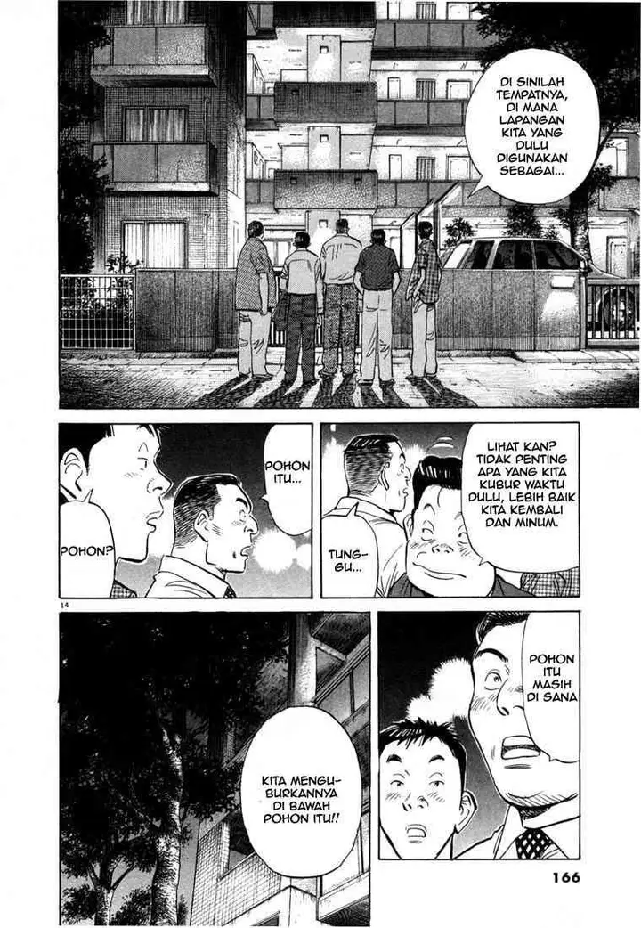 image-komik-20th-century-boys-chapter-8-14/19
