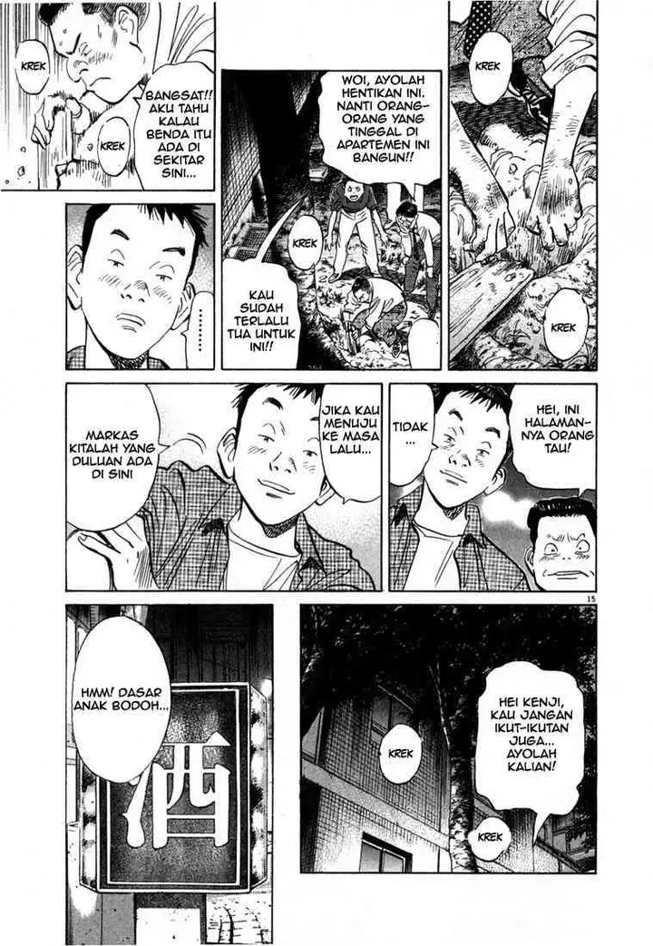 image-komik-20th-century-boys-chapter-8-15/19