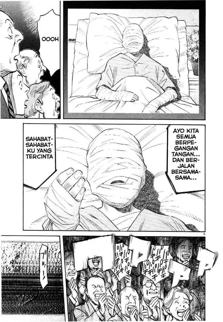 image-komik-20th-century-boys-chapter-80-6/16