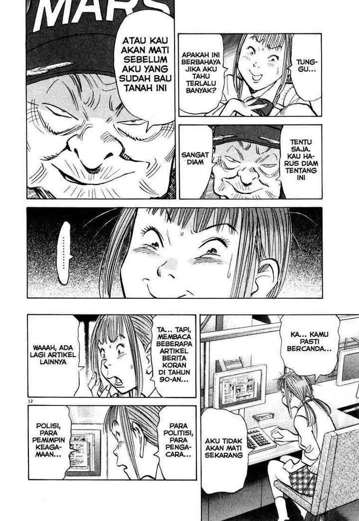 image-komik-20th-century-boys-chapter-80-9/16