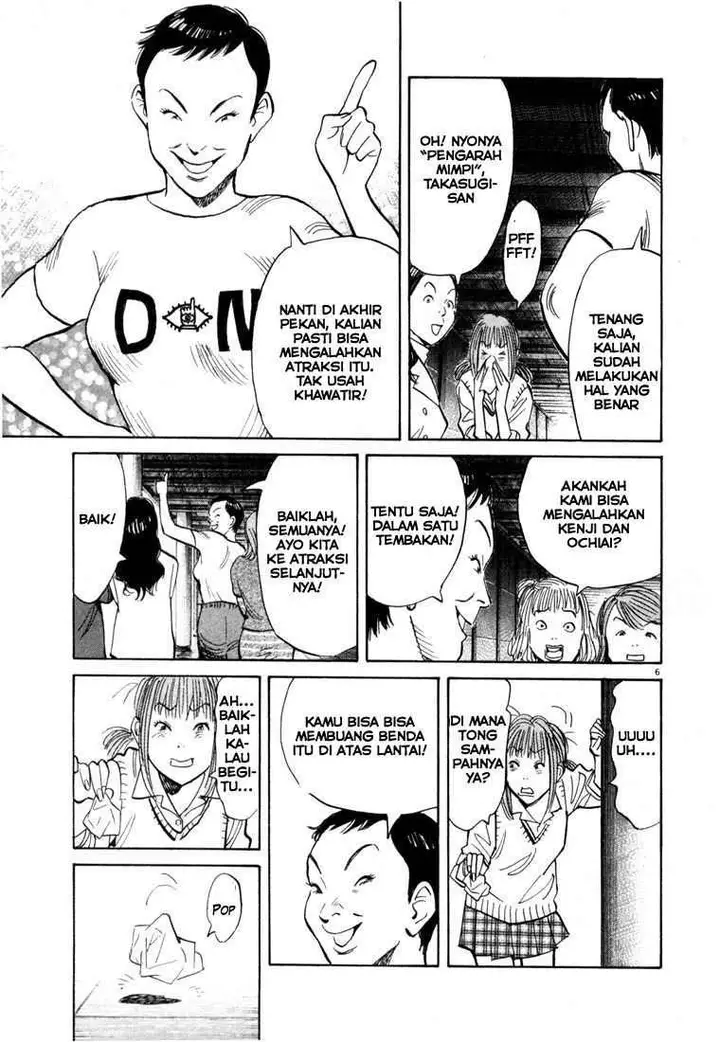 image-komik-20th-century-boys-chapter-81-5/19