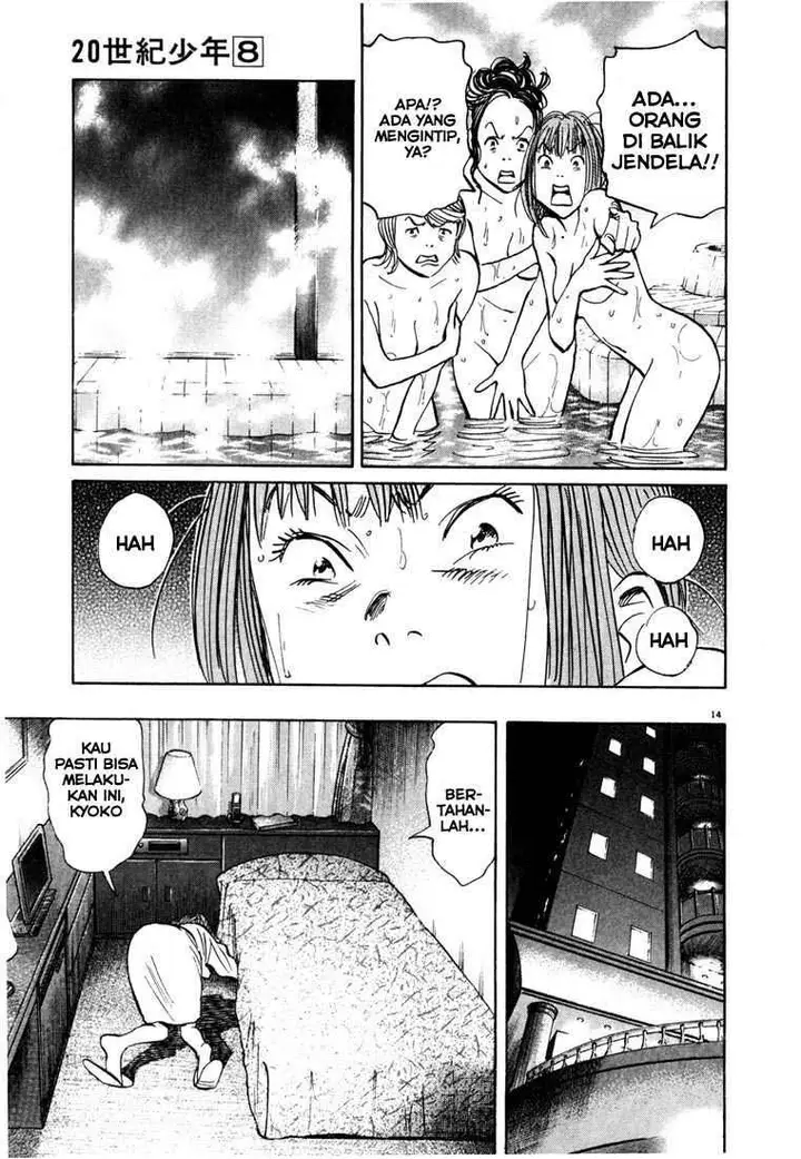 image-komik-20th-century-boys-chapter-81-13/19