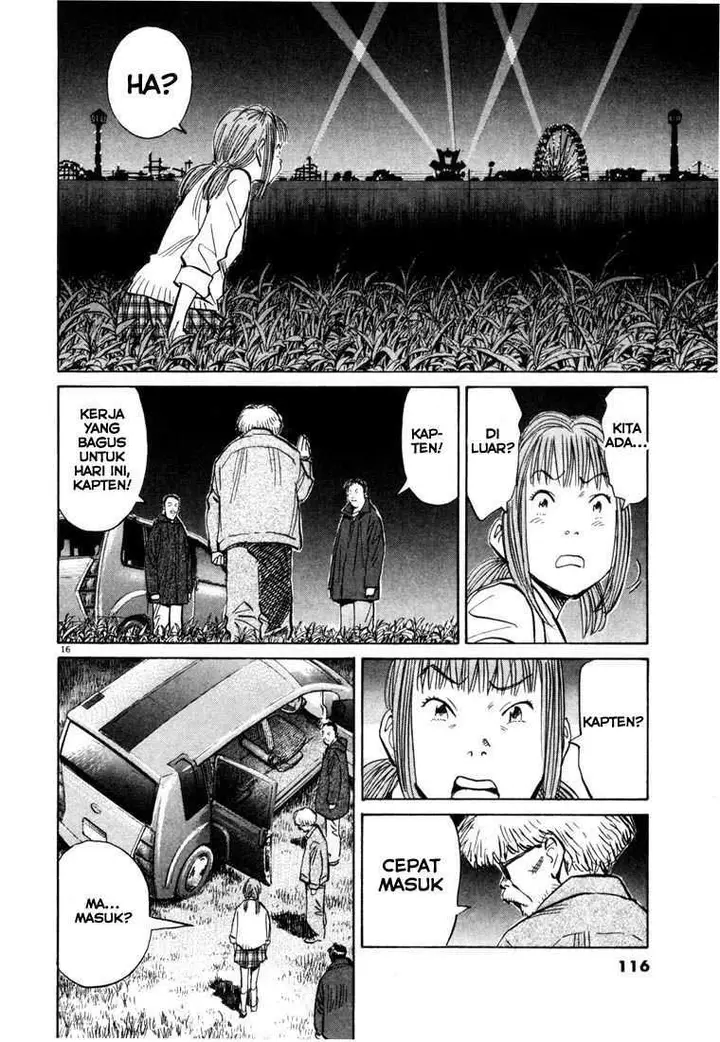image-komik-20th-century-boys-chapter-82-16/19